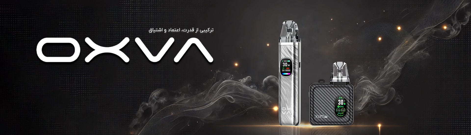 Oxva