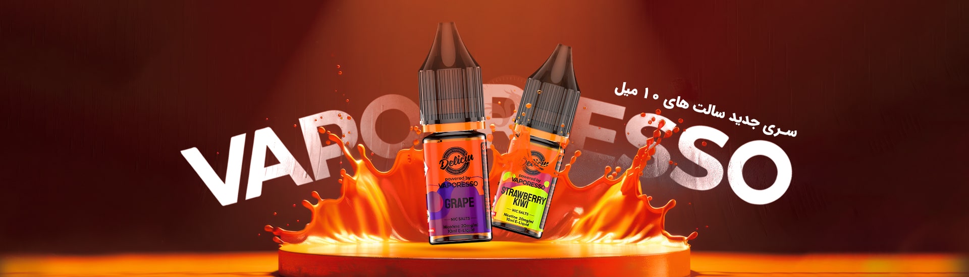Vaporesso 10ml Salts