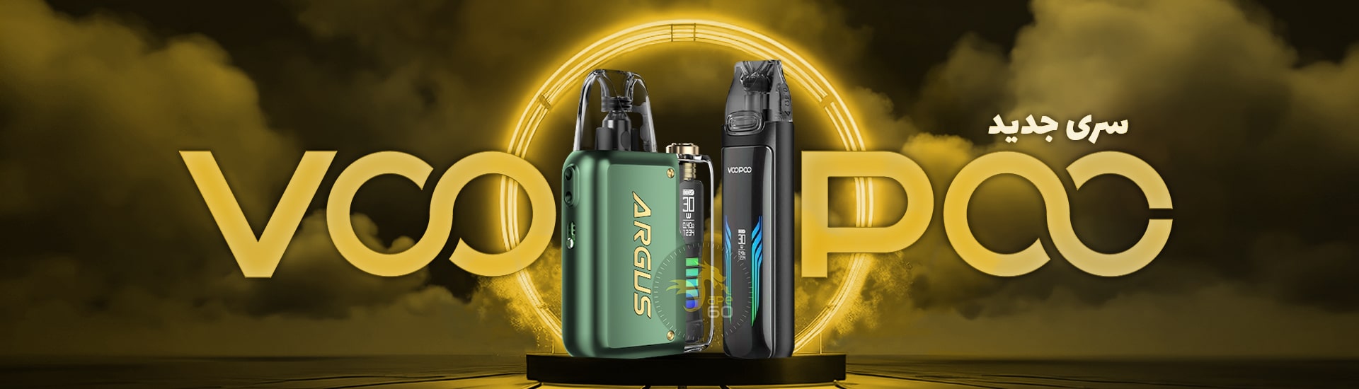 Voopoo New Series