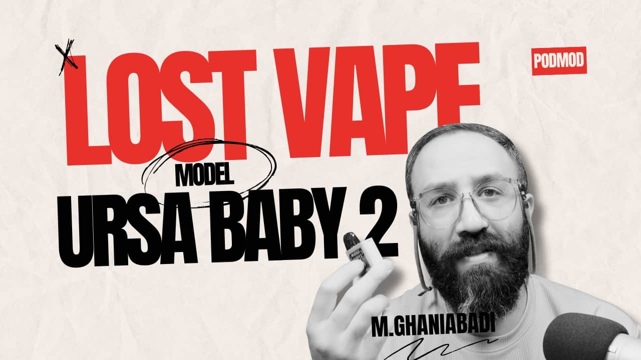 پاد ماد اورسا بی بی 2 لاست ویپ LOST VAPE URSA BABY 2