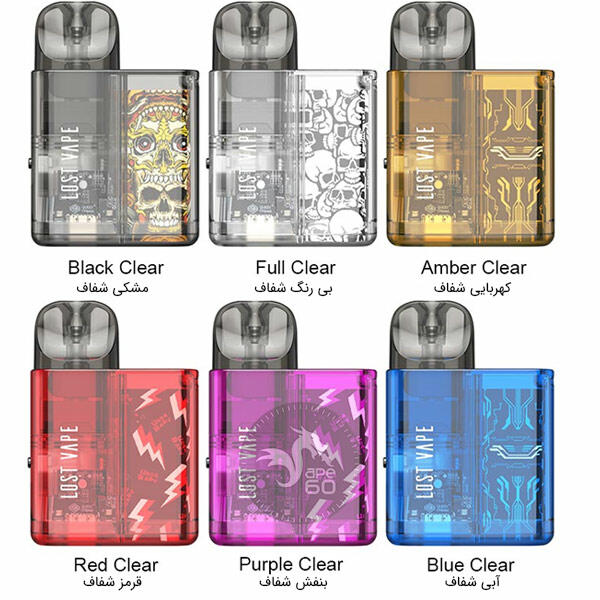 خرید پاد سیستم اورسا بی بی لاست ویپLOST VAPE URSA BABY POD KIT